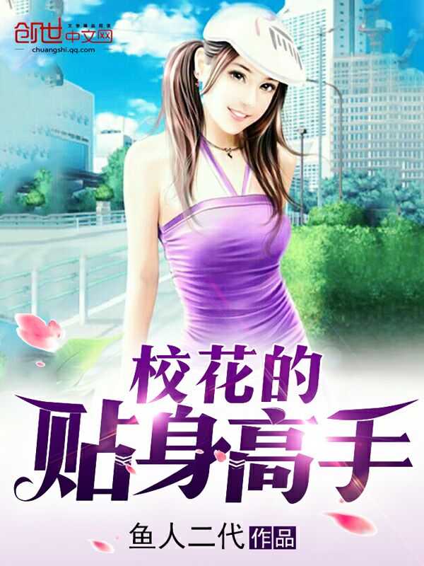 森久 第187页