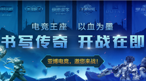 聚焦要点分析，关于亚博的违法犯罪问题探讨