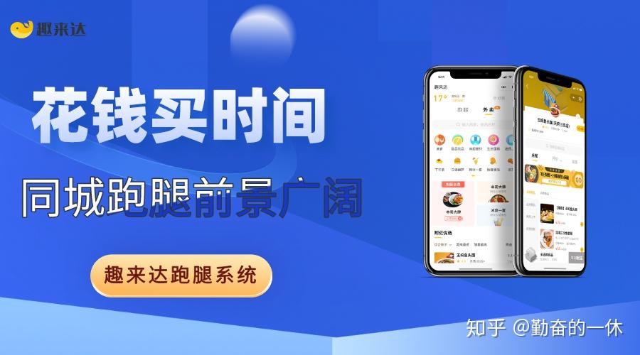 关于我们 第1204页