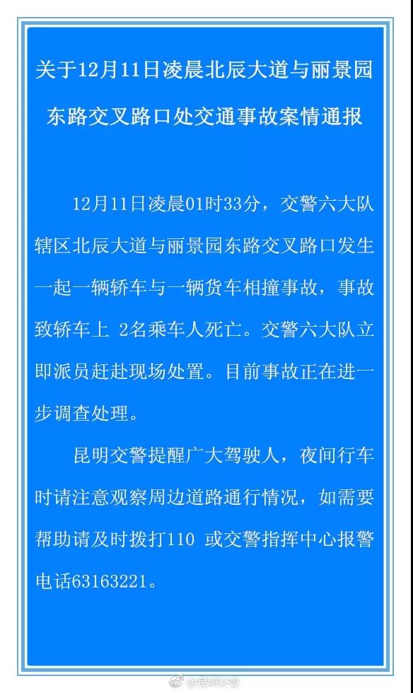第4858页