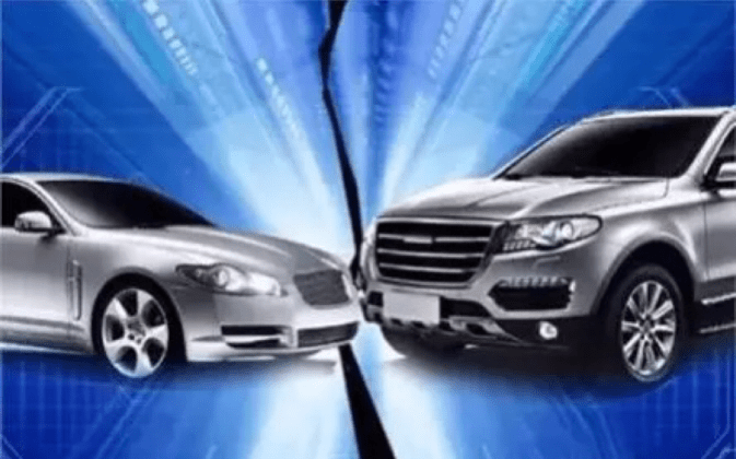 11月4日车震直播最新评测与介绍,探秘直播背后的真相