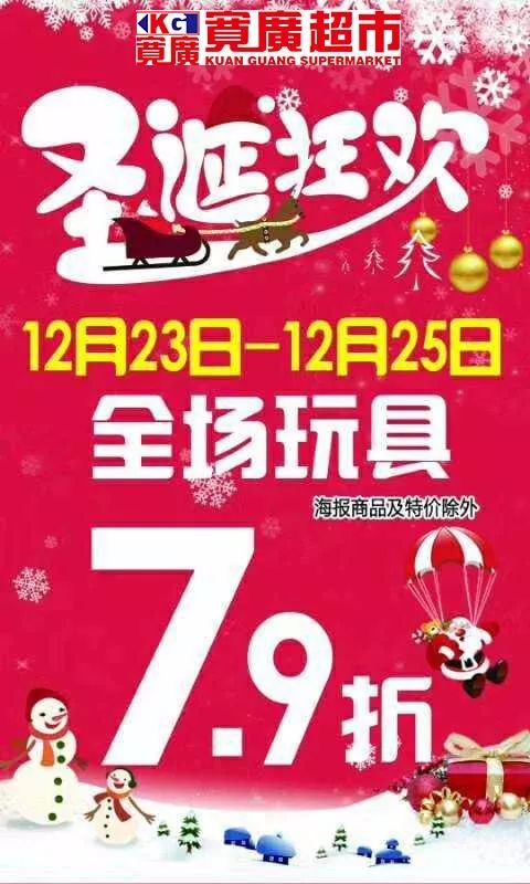 关于我们 第1139页