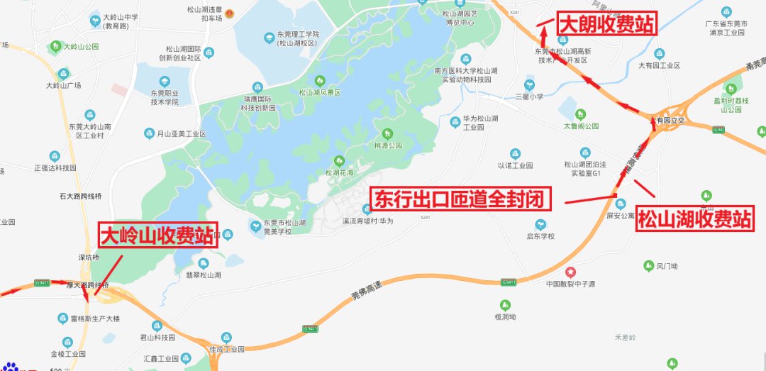 关于我们 第1131页