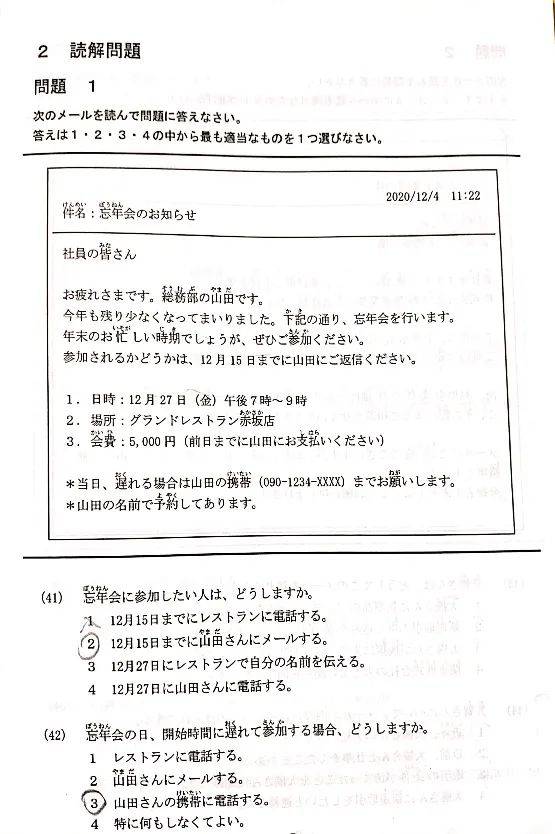 关于我们 第1118页