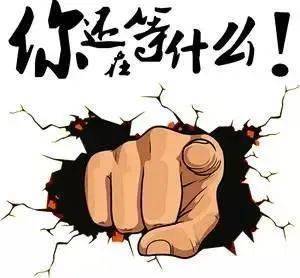 关于我们 第1060页