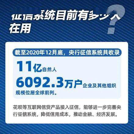 wensuoweiwen 第32页