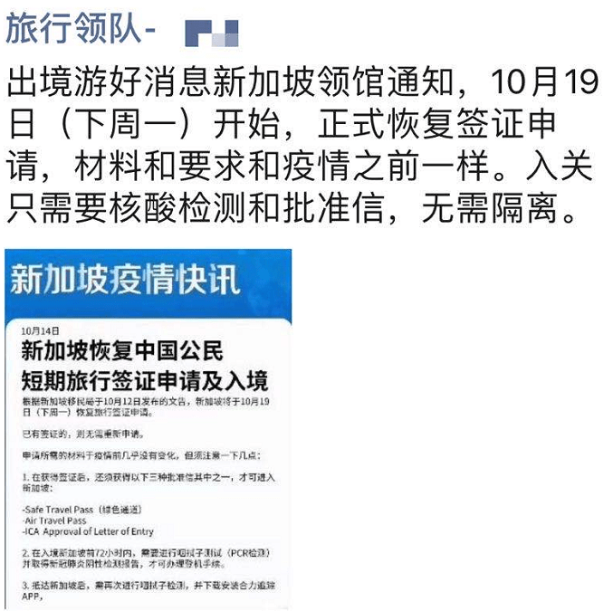 buyierfei 第30页