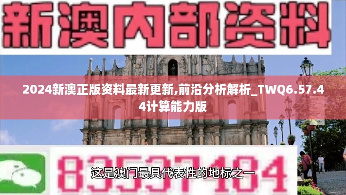 borandanu 第27页