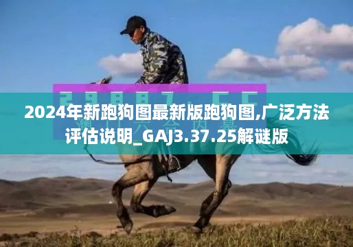 pingshuixiangfeng 第30页