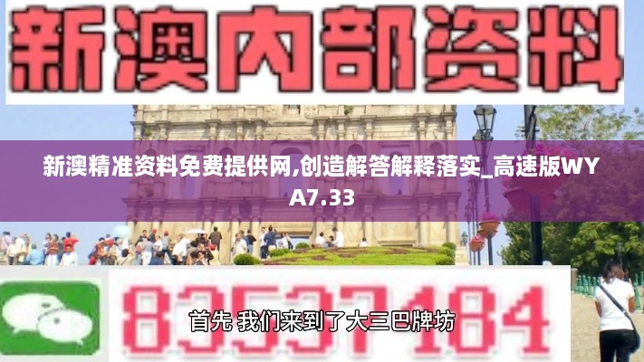 liangruweichu 第26页