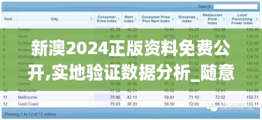 jingjingyeye 第27页
