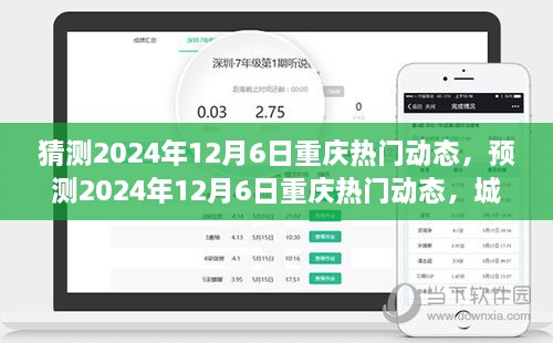 hanfeilitian 第13页