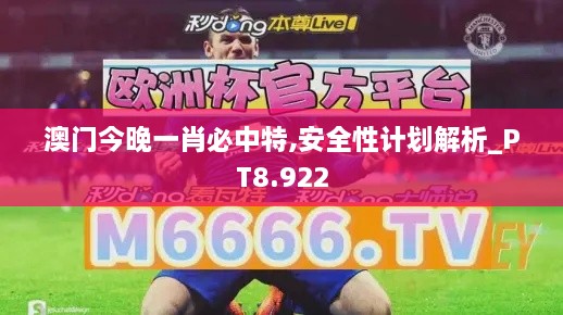 jingjingyeye 第12页