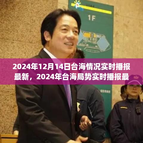 指南