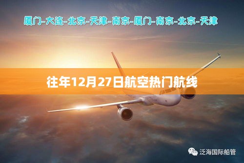 森久 第3页