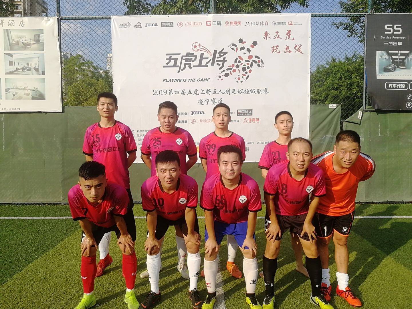客户案例 第1373页