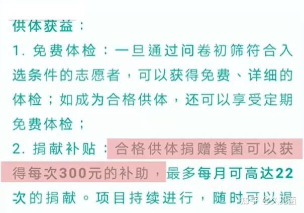admin 第202页