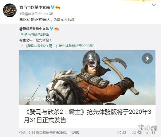 行业资讯 第1331页