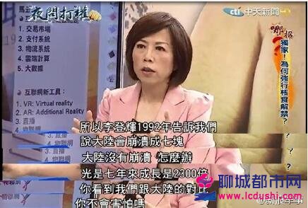 第5198页