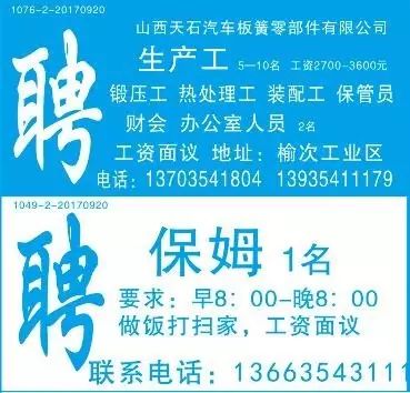 关于我们 第1261页