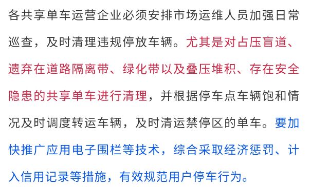 关于我们 第1256页