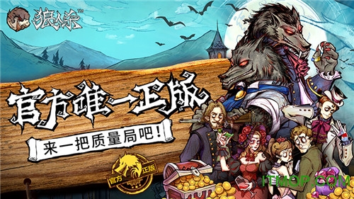 客户案例 第1336页