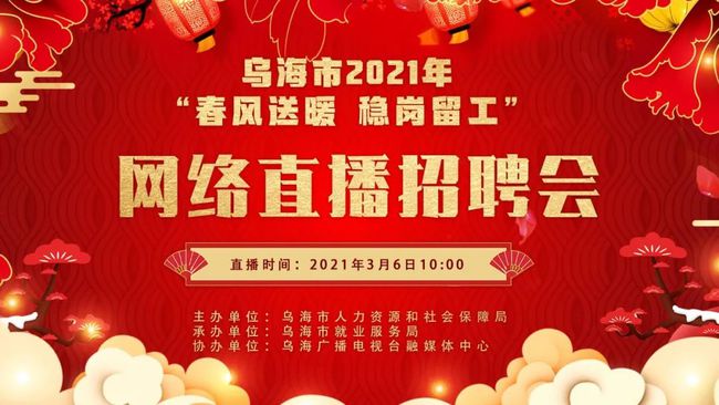 客户案例 第1330页