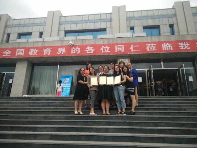 行业资讯 第1292页