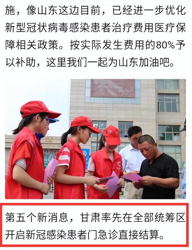 行业资讯 第1284页
