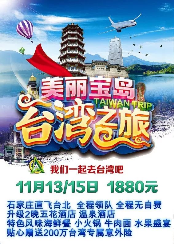 11月1日2017最新福利网站,探秘小巷深处的宝藏，2017年最新福利网站中的隐藏特色小店