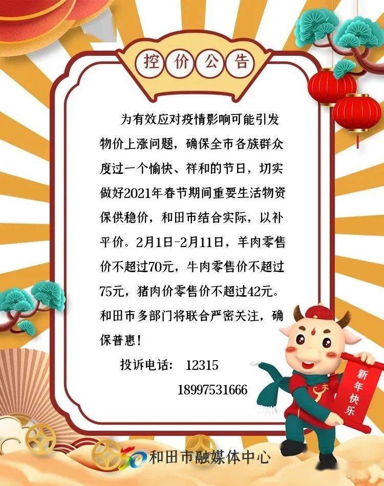 客户案例 第1291页