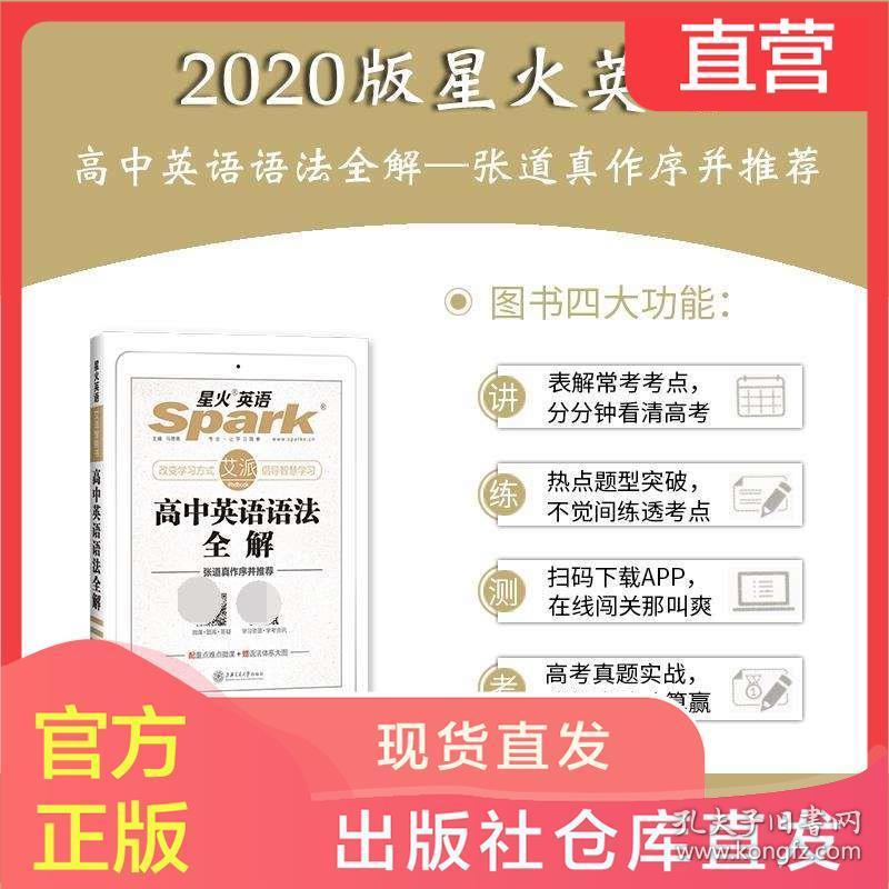 客户案例 第1269页