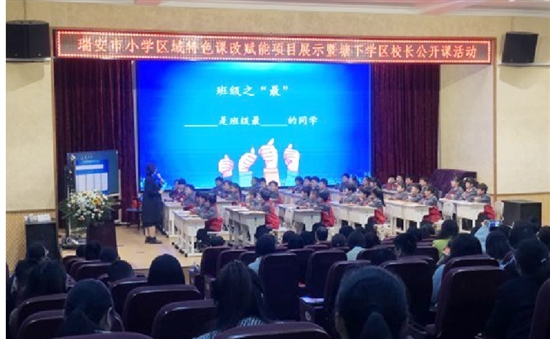 admin 第157页