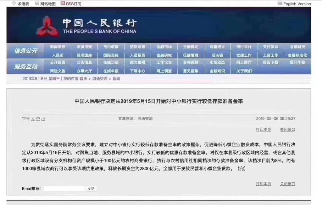 admin 第138页