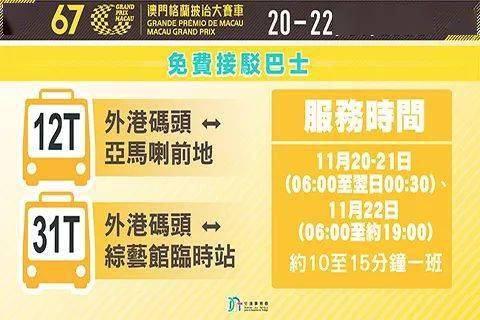 admin 第134页