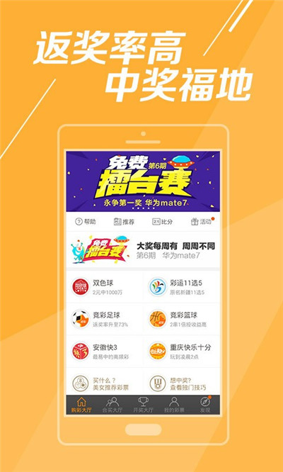 客户案例 第1189页