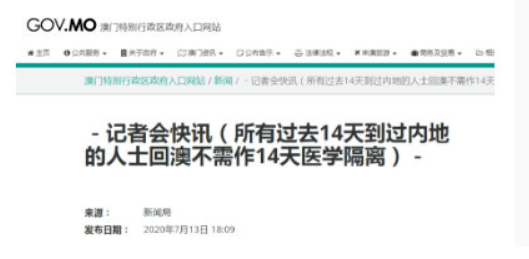 admin 第133页