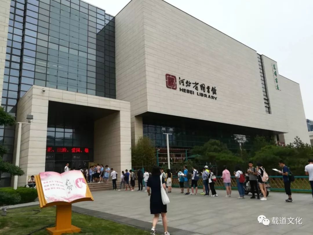 7777788888新奥门,时代资料解释落实_参与版PXS359.56