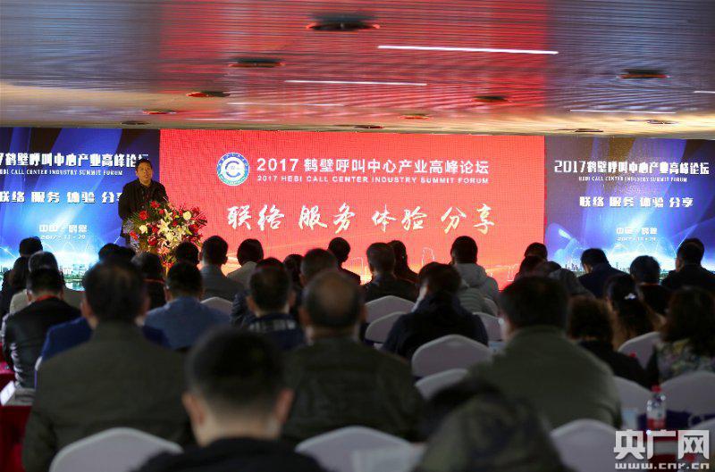 11月8日鹤壁融广春天最新消息与动态