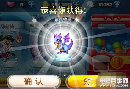 admin 第110页