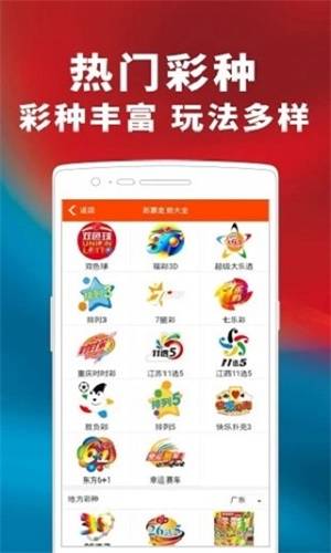 admin 第109页