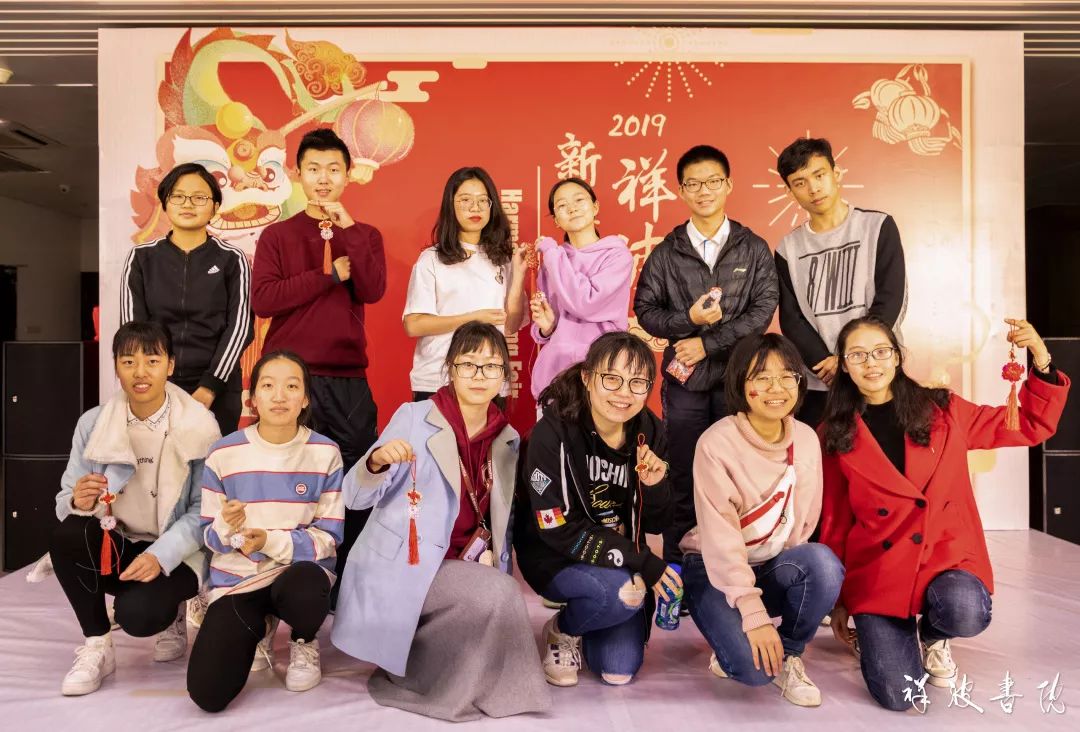 客户案例 第1048页