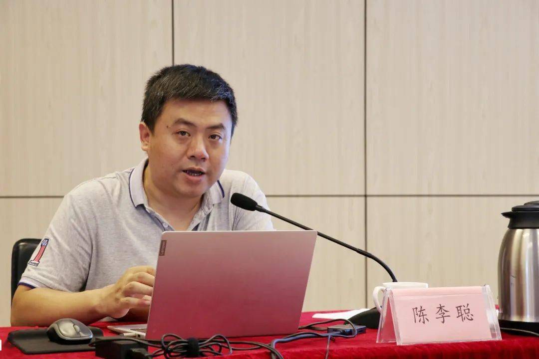 guijirenchen 第30页