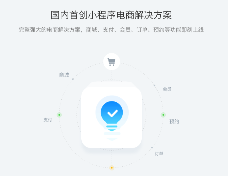 tuomohengfei 第32页