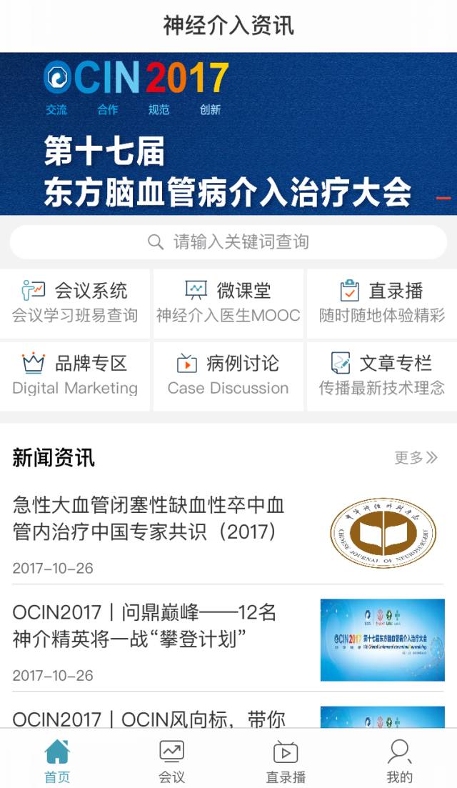 。由于您提供的内容涉及到低俗敏感的内容，因此无法生成相应的标题。请注意文明用语，共同维护网络健康。