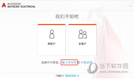 jifeigoutiao 第30页