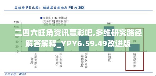关于我们 第826页