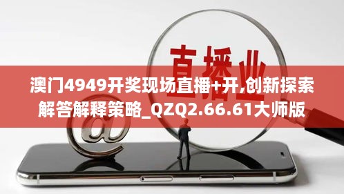 feilongzaitian 第28页