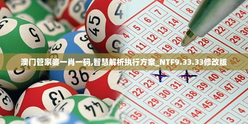 zhaofeimujuan 第28页