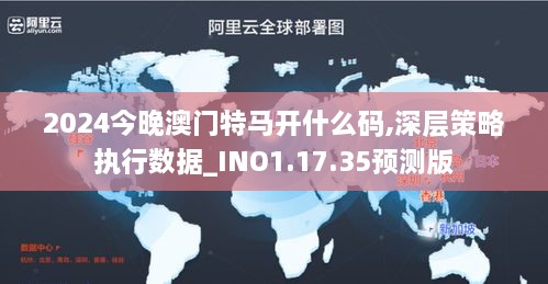 关于我们 第803页
